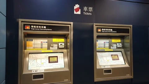 Hong Kong Mtr Commuter Train Station Sin Stock Video Pond