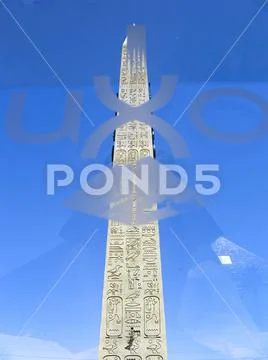 Obelisk through glass door of the Luxor Hotel, Las Vegas