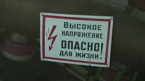 002 Nuclotron Видео 77549248