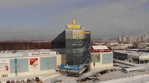 01 wow house Stock Footage 147149483