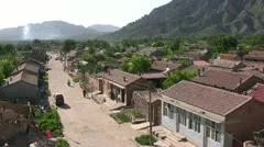 Overview of a Chinese village