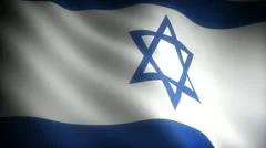 Flag of Israel (seamless)