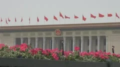 The Great Hall of the People China's flags Beijing China day flower building
