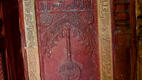 02/01/2024, Isa Khan Mosque : Calligraphic Inscriptions &amp; Floral Motifs on walls Stock Footage 261069054