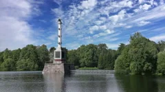 The Chesme Column. Catherine Park. Pushkin (Tsarskoye Selo). Petersburg