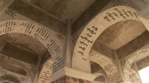 051-85 Stock Footage 475980