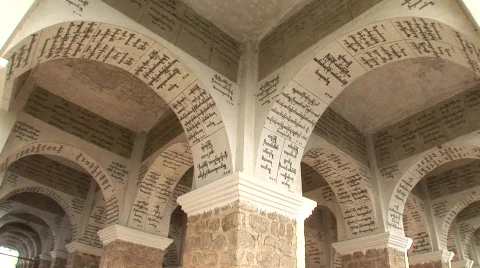 051-87 Stock Footage 475915