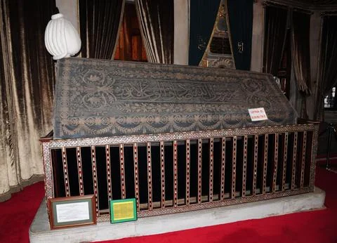 1. Abdulhamit Tomb Stock Photos