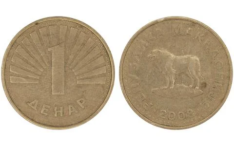 1 denar Stock Photos