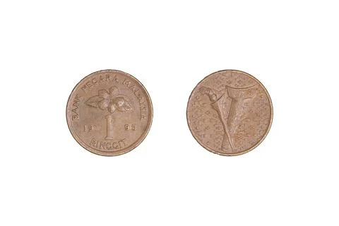 1 malaysian ringgit coin 1995 on a black background. close-up on both sides Stock Photos