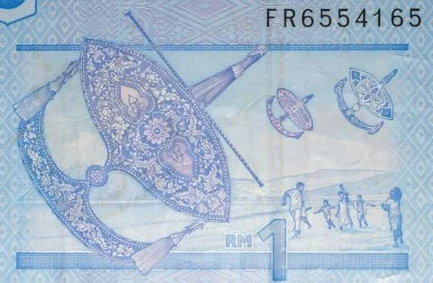 1 Ringgit Shows Logo emblem of the Central Bank of Malaysia Stock Photos