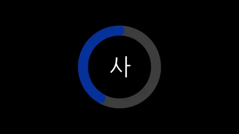 10-second Hangul countdown with blue progress ring on black background Video stock 291594863