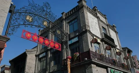 100 year  building  in Beijing Video stock 69019421