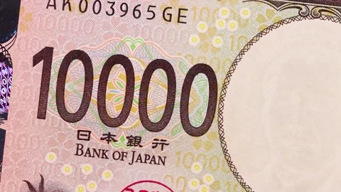 10,000 yen note close up rotating Stock Footage 310480059