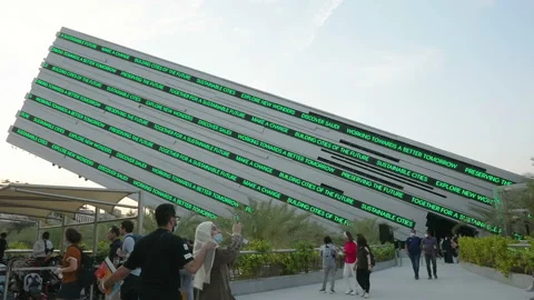 10069 A huge wall with the moving text on the wall in the World Expo 2020 in  Stock Footage 172554498