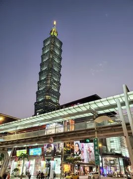 101 Tower Base Stock Photos