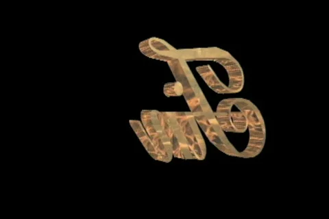 1229 Fin, the end Stock Footage 843342