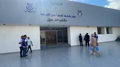 161 migrants from Niger stranded in Libya repatriated, Trípoli, LY - 21 Aug 2023 Stock-Footage 248446641