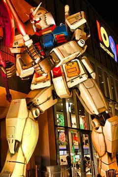  16.4 ft size RX-78 GUNDAM at the GUNDAM SQUARE in O Stock Illustration