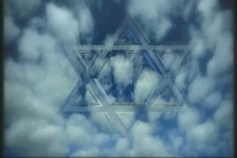 1813 Transparent Star of David Background Stock Footage 853907