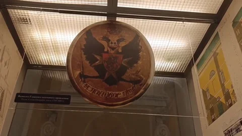 18th Century Russian Postal Service Emblem: Double-Headed Eagle Stock Footage 344812103