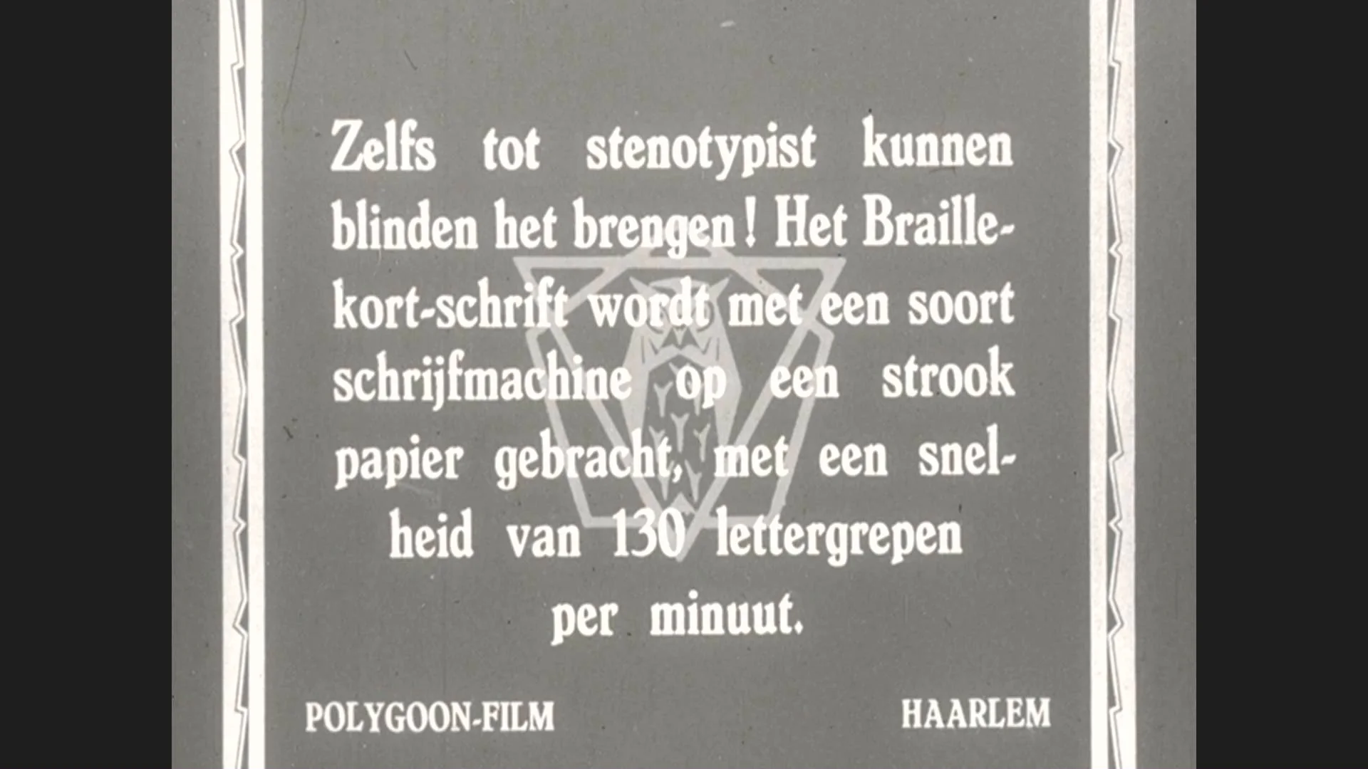 stenographer-1920