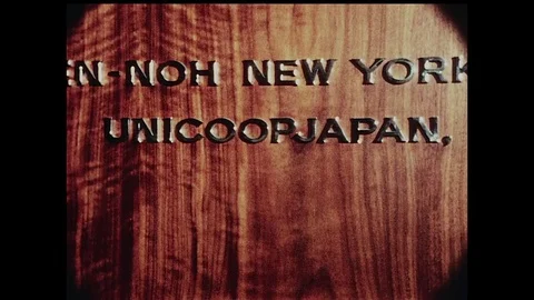 1974-World Trade Center / New York City / USA / 1974 Stock Footage