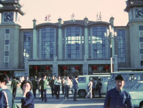 1980S CHINA | POPULATED PLACE AT THE BEIJING RAILWAY STATION (1983) Stock Footage 287920853