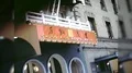 1980s Chinatown Asia District People SAN FRANCISCO Vintage Old Film Home Movie HD Footage