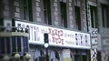 1980s Erotic Adult Sex Shop Peepshow Porno SAN FRANCISCO Vintage Film Home Movie HD Footage