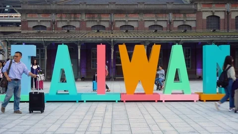 2 Clips - Large ''Taiwan'' Sign in Central Plaza of Taichung Stock Footage 106058490