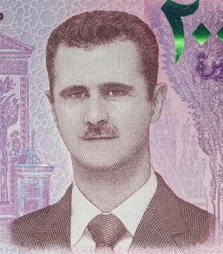 2000 Pounds Shows Bashar Hafez al-Assad Stock Illustration