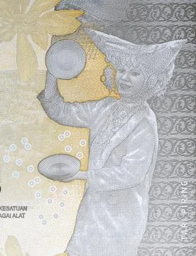 2000 Rupiah Shows Piring plate dancer Stock Illustration