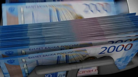 2000 Russian Ruble banknotes. Paper money. Cash. RUB. Stock Footage 234516193