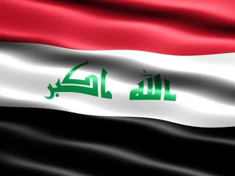 2008 flag of iraq Иллюстрация