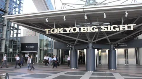 2013 Tokyo Big Sight fast Stock Footage 31197981