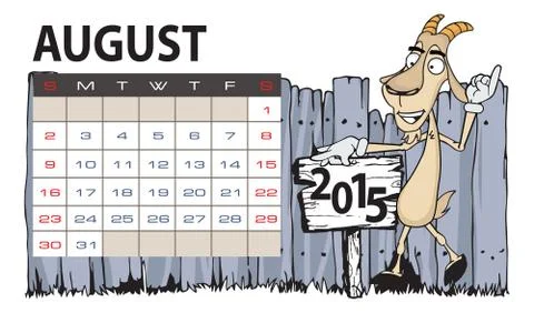 2015 happy new year Stock Illustration