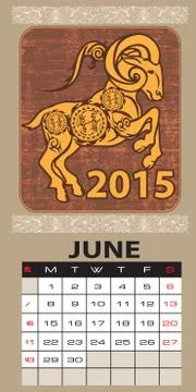 2015 happy new year Stock Illustration
