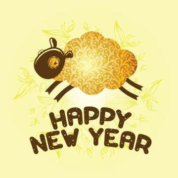 2015 happy new year Stock Illustration