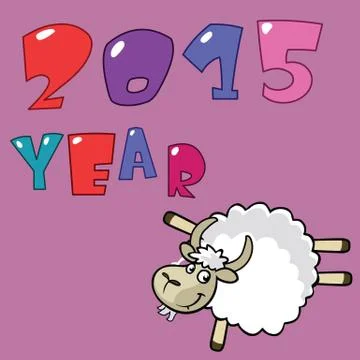 2015 happy new year Stock Illustration