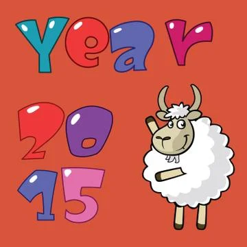 2015 happy new year Stock Illustration