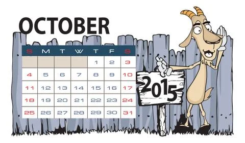 2015 happy new year Stock Illustration