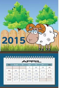 2015 happy new year Stock Illustration