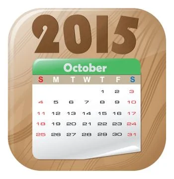2015 happy new year Stock Illustration