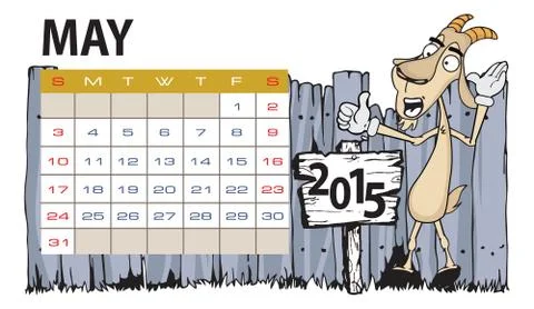 2015 happy new year Stock Illustration