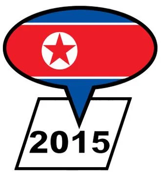 2015 north korea Stock Illustration