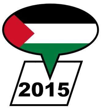 2015 palestine Stock Illustration