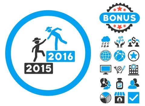2016 Business Training Flat Vector Icon with Bonus 库存插图