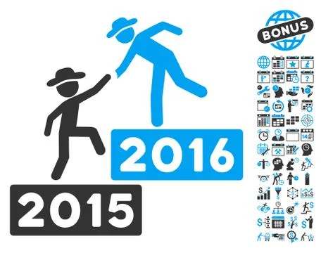 2016 Business Training Flat Vector Icon With Bonus 库存插图