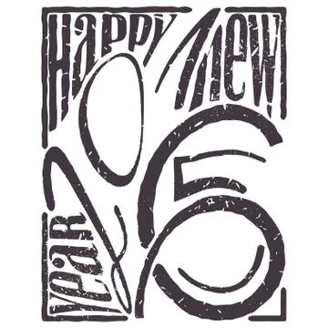 2016 Stock Illustration